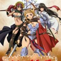   Queen s Blade: Rurou no Senshi <small>Director</small> 